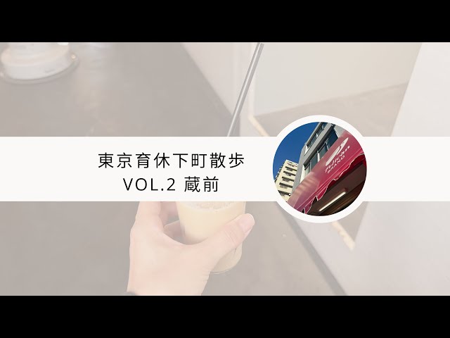 Judge.me YouTube video placeholder