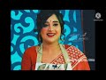 তার নাম মিঠাই Tar Nam Mithai Title Song Reprise Version Soumyadipta Suvam Moit