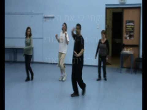 קחי לי את הלב - kechi li et halev