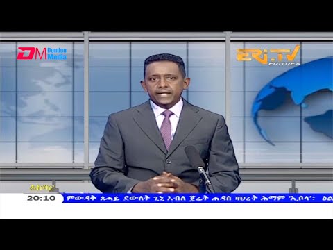 News in Tigre for February 16, 2021 - ERi-TV, Eritrea