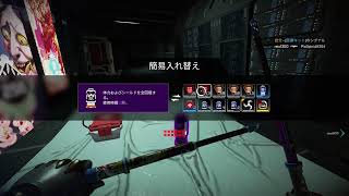 【apex】レベル500でもゴールド帯なんです！！
