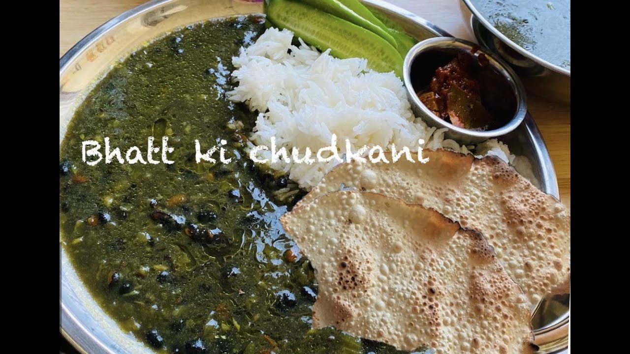 Bhatt ki churkani( black beans dal)from the traditional cuisine of Kumaon