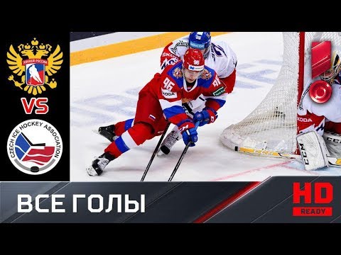 Хоккей 10.02.2019 Россия — Чехия — 3:1. Все голы