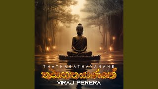 Download lagu Thathagathayanane mp3 Download lagu Thathagathayanane mp3