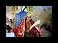 Kabhi Ram Banke Kabhi Shyam Banke