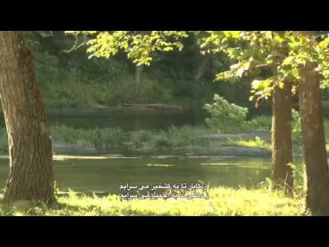 هللویا، ای مسیح