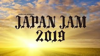 190504 ORANGE RANGE/上海ハニー