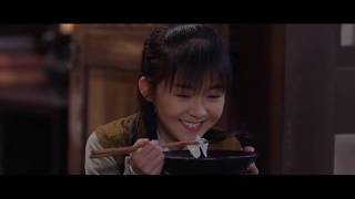 张靓颖  将夜 - 故长安