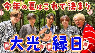 KEY TO LIT【大光縁日🏮】デスショコラティエもご来場👨🏻‍🍳