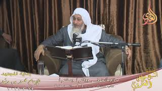 بداية المجتهد (155) ” وقت صلاة الخوف وصفتها ” كتاب الصلاة ـ   تاريخ 24 3 2019
