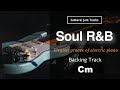 Soul RnB Guitar Backing Track In C Minor
