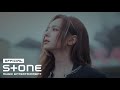MADEIN 메이딘 SATURN MV