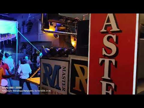 R master Band Shendurni