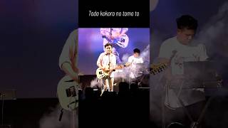 Download lagu Kokorono Tomo - Zivilia mp3