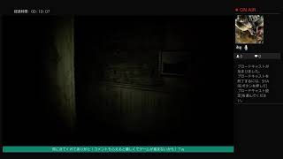 雑談配信 絶対絶命錬金ハザード（体験版ラッシュ）#4 ハルがきた配信