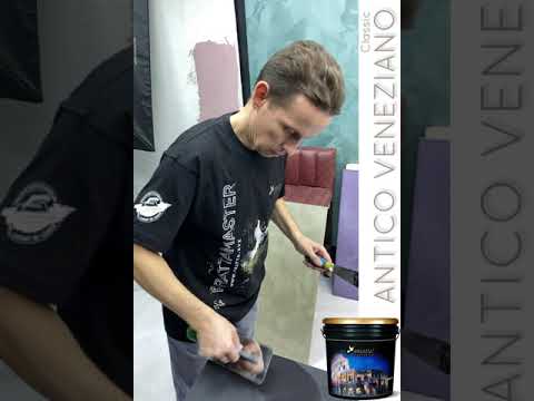 ANTICO VENEZIANO CLASSIC - black marble with light green veins texture