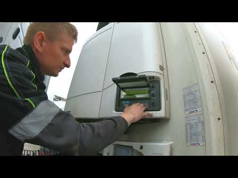 Сломался рефрижератор.CARRIER 1550 Vektor.