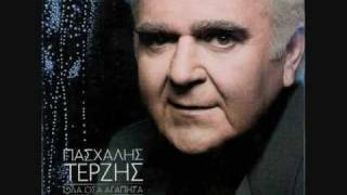 Pashalis Terzis-Fevgontas (Live)