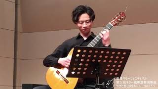 Download lagu Introduction et Caprice(G.レゴンディ) (序奏とカプリス) ゲスト演奏:山田唯雄(やまだいお) mp3 Download lagu Introduction et Caprice(G.レゴンディ) (序奏とカプリス) ゲスト演奏:山田唯雄(やまだいお) mp3