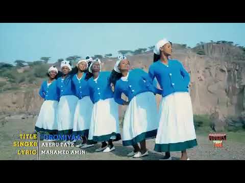 New oromo music gadisaa tenyaa