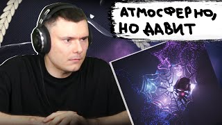 Медиа рецензия
