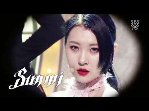 Stern, a stupid barefoot performance @ popular song Inkigayo 140223