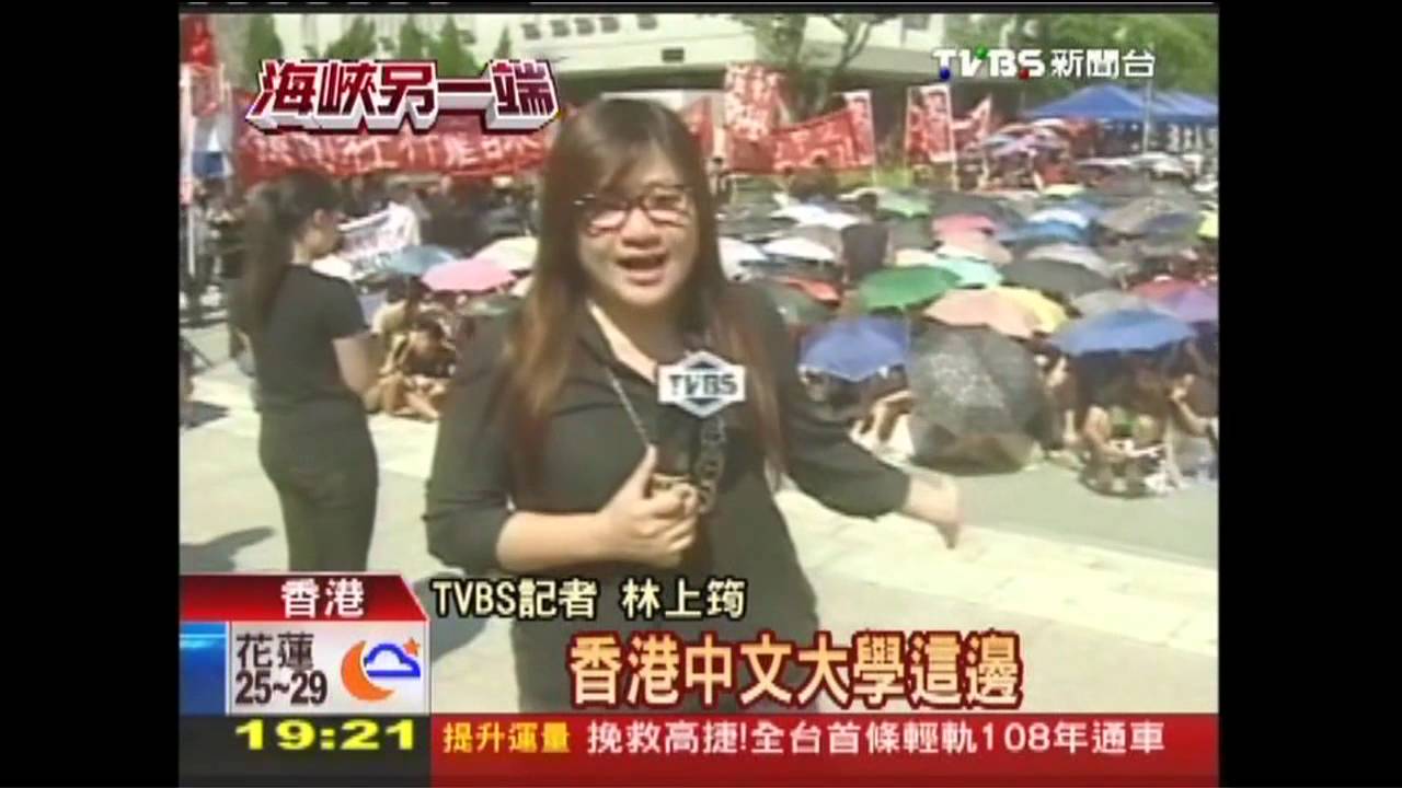 反洗腦 香港大學生罷課嗆港府