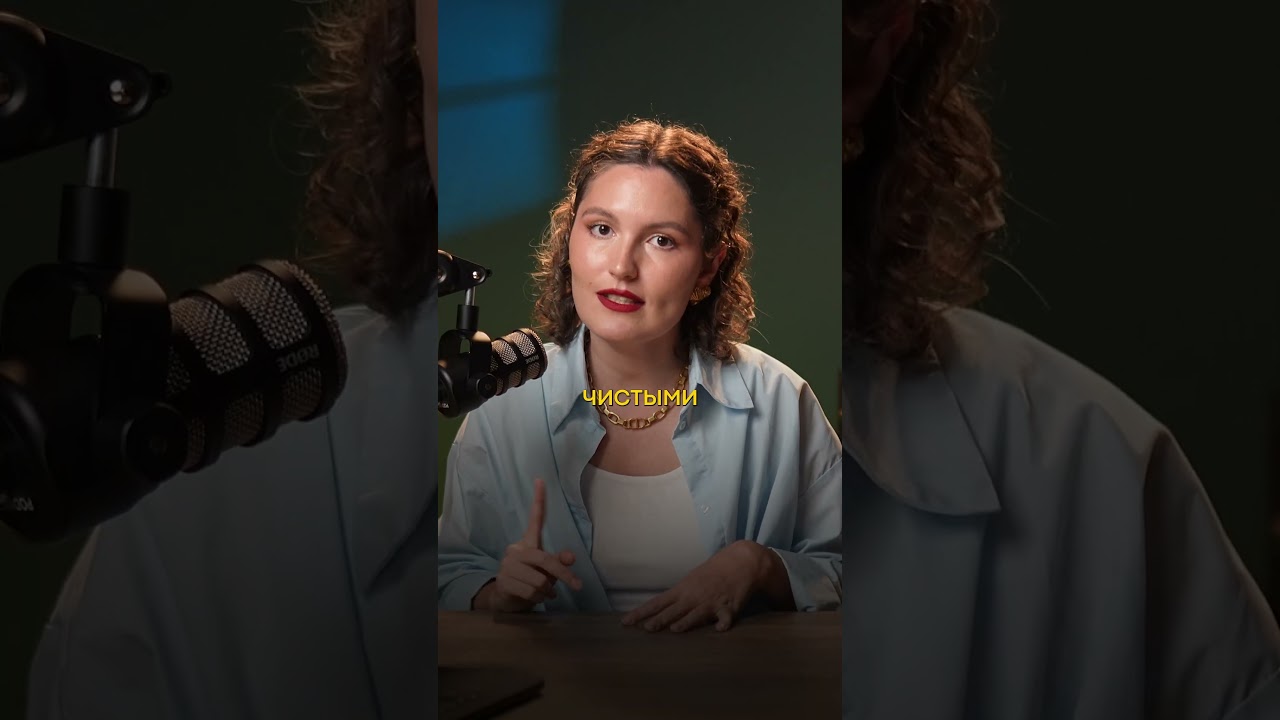 Облигации или вклад — что ВЫБРАТЬ? #инвестиции #финансы #облигации