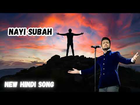 Nayi Subah | Motivational Hindi Song | New ncs Hindi Song | NEW HINDI SONG | NCS Songs