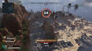 タンクトップマスターが行く「エイペックスレジェンズ」！