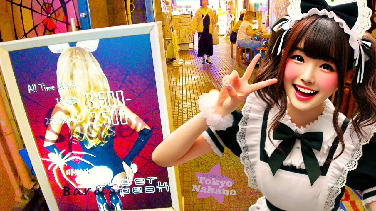 Tokyo Nakano 🐶 Night Mall 💖 4K ASMR Nonstop 1 Hour