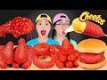 Cheetos Chicken Hot Dog Mukbang 치토스 핫도그 치킨 먹방 DONA 도나