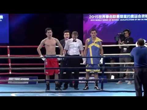 China Dragons v Ukraine Otamans - World Series Of Boxing Highlights