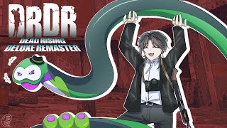 【Dead Rising Deluxe Remaster】 New Game Plus? 【NIJISANJI EN | Zeal Ginjoka】 ⁜ SPOILERS