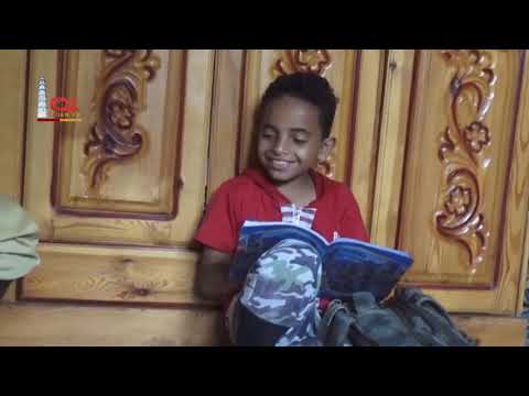 ابواب الخير الموسم الثالث ح 08