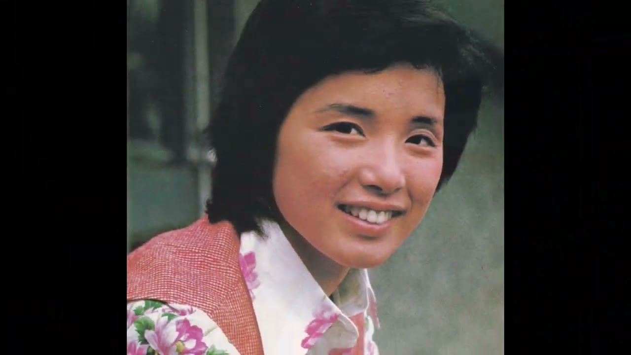 高田みづえ　だけど・・・