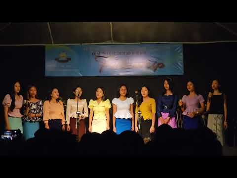 Female Voice - Bial KTP Kum Chanve Intawhkhawm (09.07.2023)