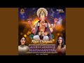 Gauri Ganpati Mahamantra