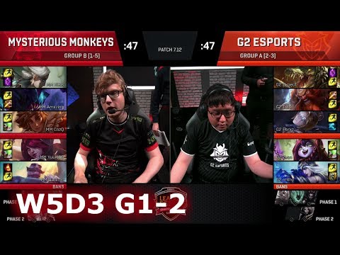 G2 eSports vs Mysterious Monkeys | Game 2 S7 EU LCS Summer 2017 Week 5 Day 3 | G2 vs MM G-2 W5D3