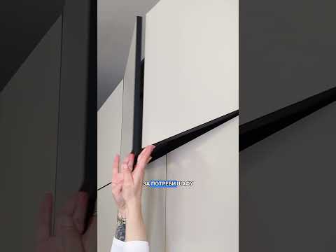 Шкаф в прихожую R-0004 "RAMO | РАМО"