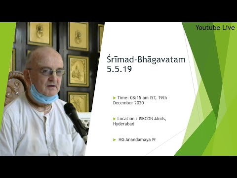 Śrīmad-Bhāgavatam 4.3.19 -   HG Anandamaya Pr