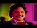 அம்முட்டி கிட்டாரு Ammuti Kitaru B S Sasirekha Iru Methaigal Tamil
