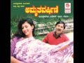 Kannada Hit Songs Gaali Gaali Song Amruthavarshini Kannada Movie