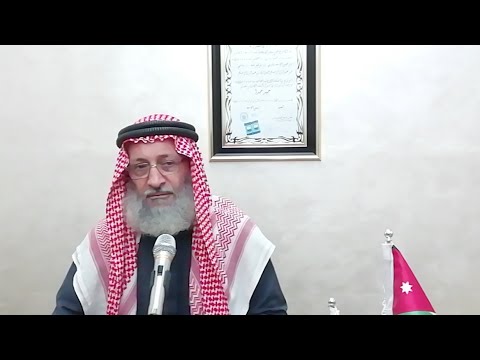 درس التفسير 60