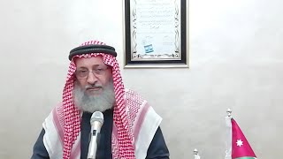 درس التفسير 60