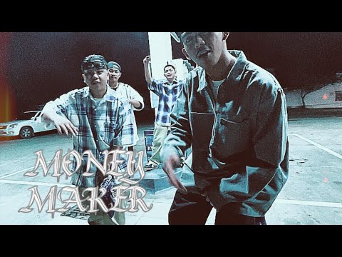 M&M-Ubecano Soldierz(Official Music Video)