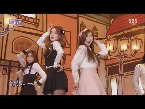 HI SUHYUN - '나는 달라(I'M DIFFERENT)' 1116 SBS Inkigayo