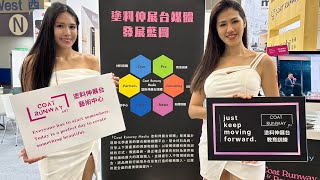 六項服務內容平台介紹