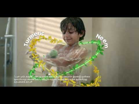 Himalaya Neem Turmeric Soap