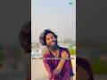 Tracks Played In Ayyo Paapam Saaru AyyoPaapamSaaru Goat Ytshorts Shorts